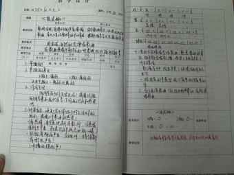 F439FC66BB61D837C0A2F1030DC4051E