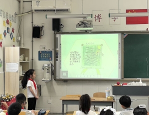 2b4392f576b70da693f1eb72196cdab1