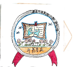 4d2cb821eaedb836edcf1697fa2dca15