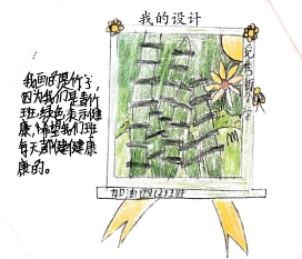 61196b82f8ff2dd30f3d6747923f1bc7