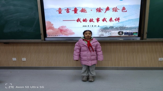 Image_1768892558416_667