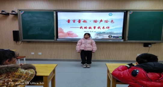 Image_1768892559574_917