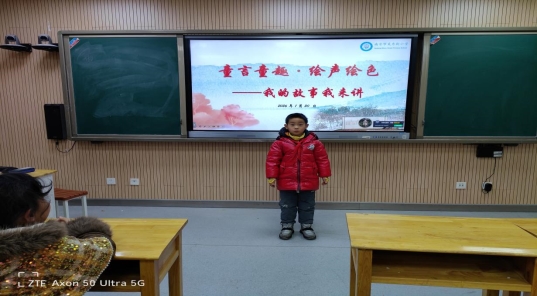 Image_1768892562645_426