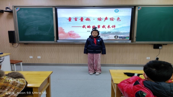 Image_1768892593784_820