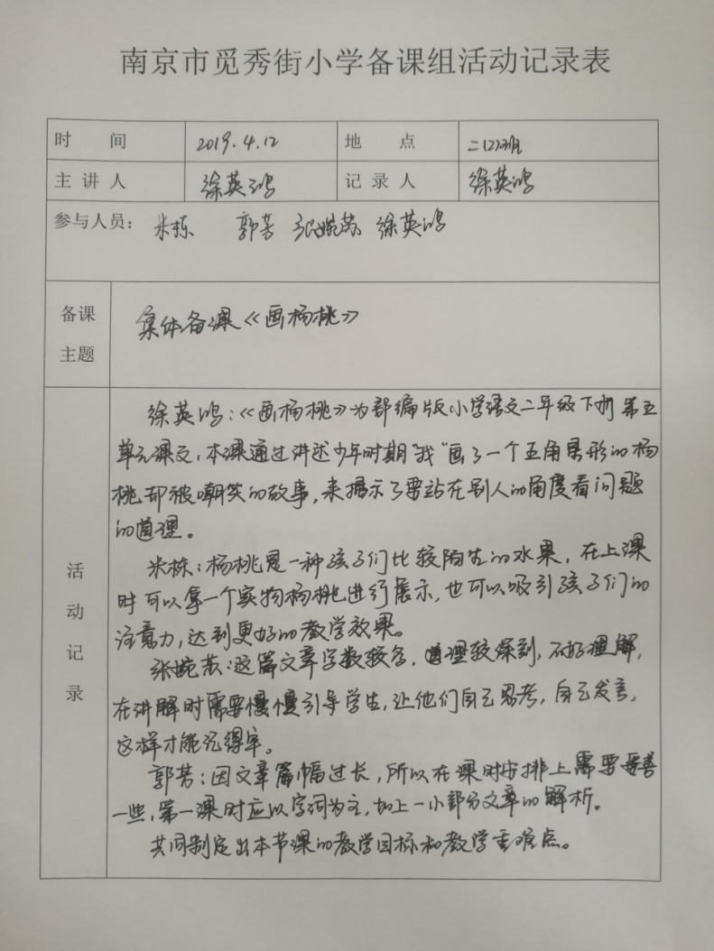 B6B17745DCDF3F064847C9C9666403F9.jpg