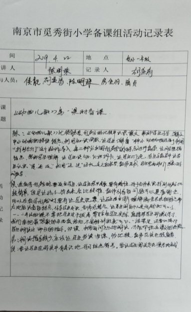 1EEC141ABF055889CAFD953A365CE140.jpg