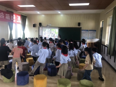 QQ图片20190610091334