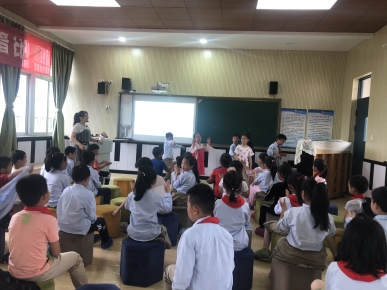 QQ图片20190610091317