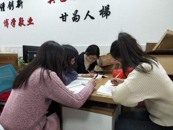 IMG20190304151659.jpg