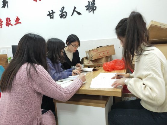 IMG20190304151722.jpg