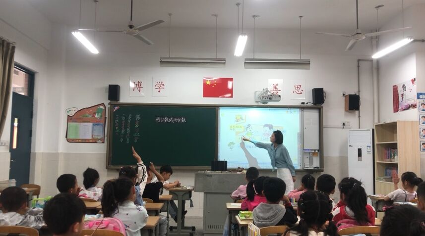 QQ图片20190606133613.jpg